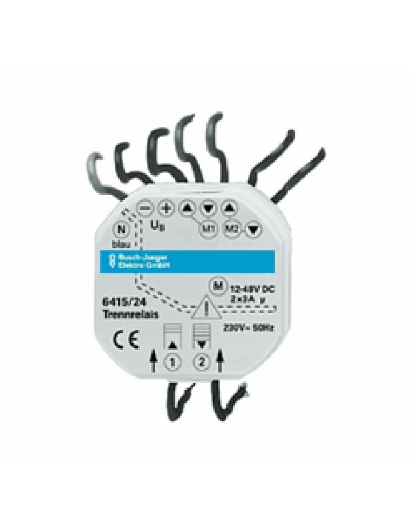 Реле разделительное для двух приводов жалюзи постоянного тока 12-48В DC