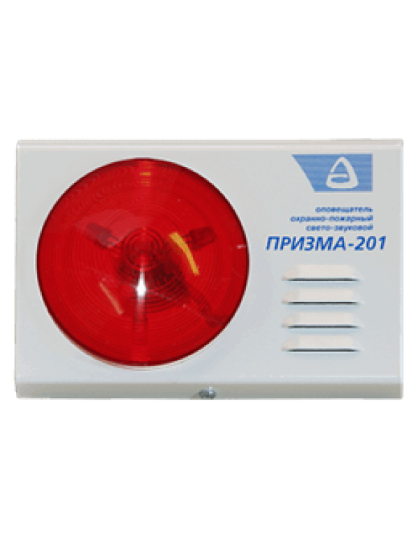 Оповещатель светозвуковой не менее 85 дБ, питание 12 В IP41