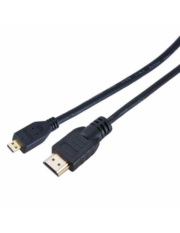 Шнур HDMI-micro HDMI gold 1.5М