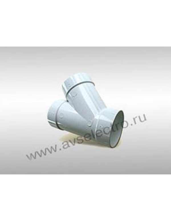 Тройник Y-образный 45 гр. в одну сторону