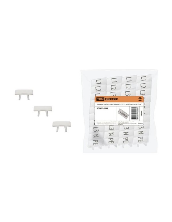 Маркеры для ЗКБ 1,5мм2 символы L1, L2, L3, N, PE (упак. 100 шт.) | SQ0822-0048 | TDM