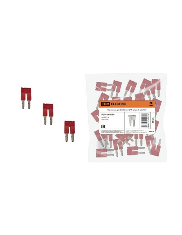 Перемычка для ЗКБ 1,5мм2 2PIN (упак. 25 шт.) | SQ0822-0058 | TDM