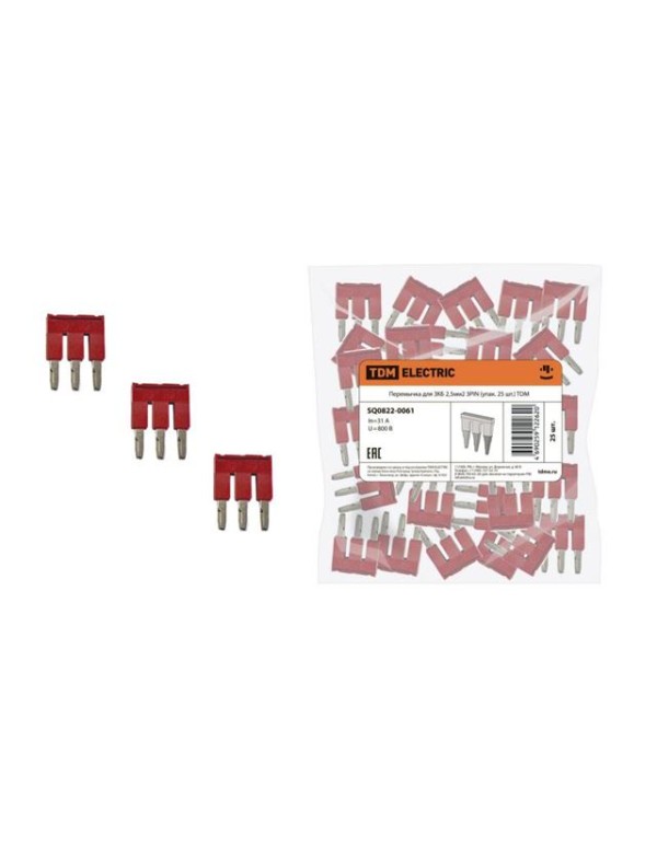 Перемычка для ЗКБ 2,5мм2 3PIN (упак. 25 шт.) | SQ0822-0061 | TDM