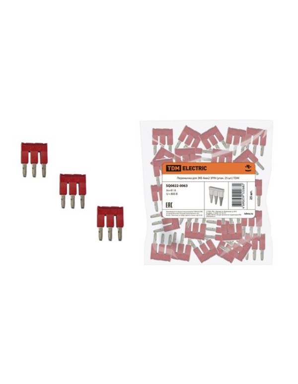 Перемычка для ЗКБ 4мм2 3PIN (упак. 25 шт.) | SQ0822-0063 | TDM