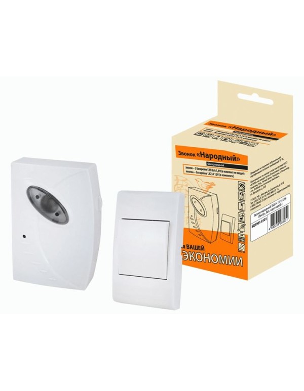 Звонок народный ЗББ-Н-11/1-32М (беспр., бат., карт.короб.) | SQ1901-0101 | TDM