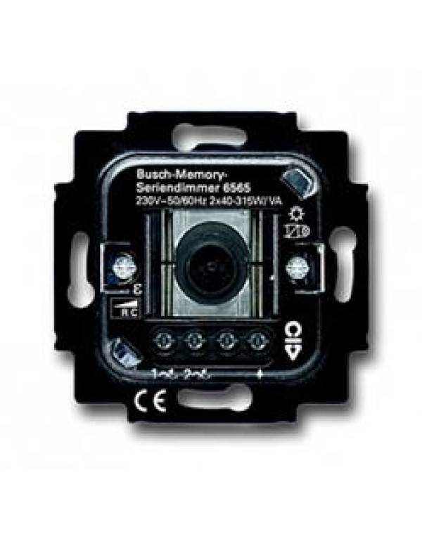 Диммер ABB 315ВА скрытой установки (6565-0-0057)