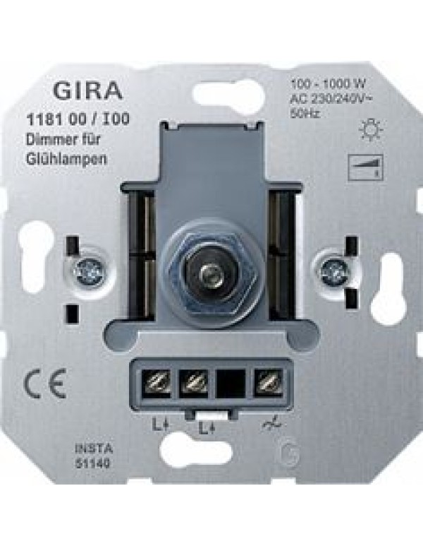 Диммер Gira 100-1000ВА скрытой установки (118100)