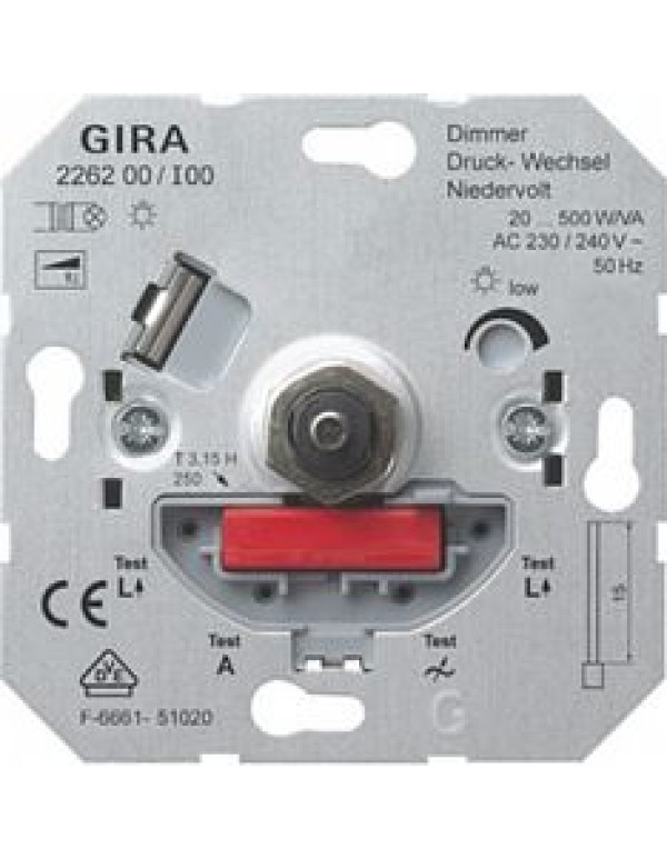 Диммер Gira 20-500ВА скрытой установки (226200)