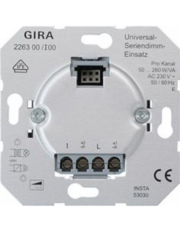 Диммер Gira 50-260ВА скрытой установки (226300)