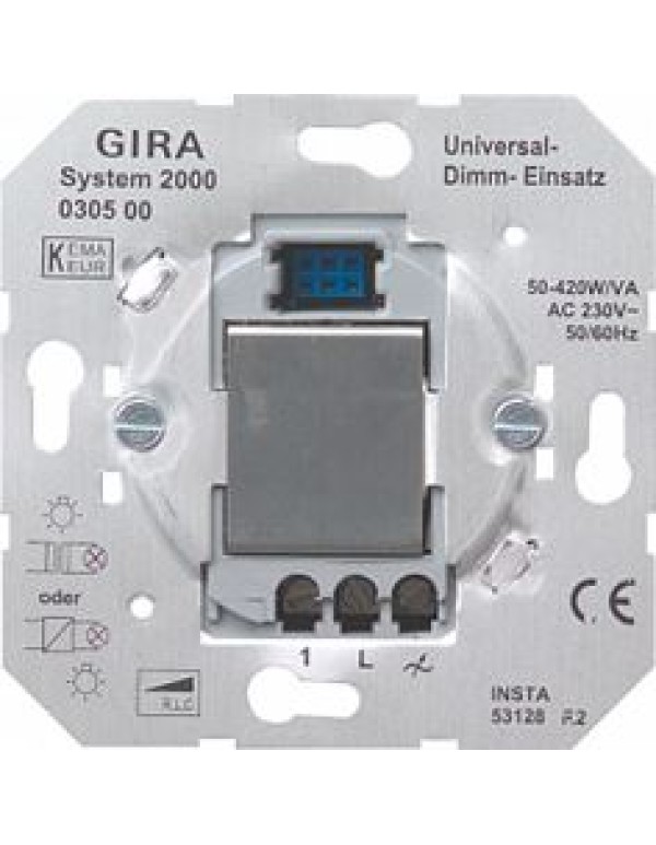 Диммер Gira 50-420ВА скрытой установки (030500)
