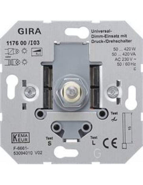 Диммер Gira 50-420ВА скрытой установки (117600)