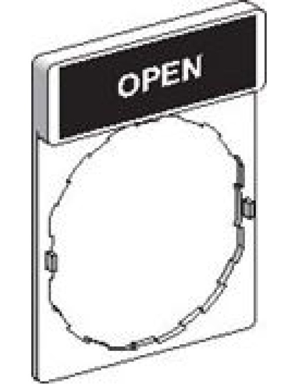 ЭТИКЕТКА OPEN