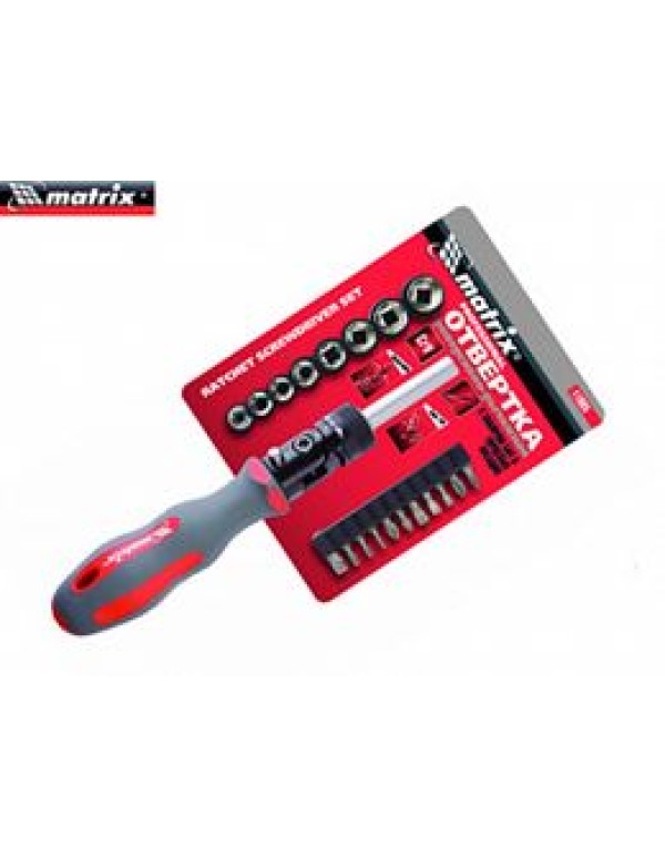 Отвертка реверс. с битами (12шт.) CrV поворотная Matrix Prof