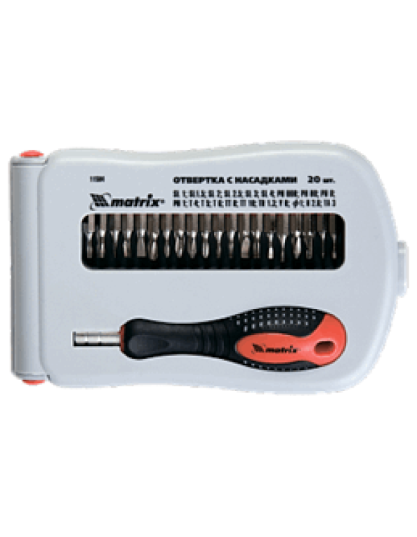 Отвертка с битами (вставками) 22 предмета для точных работ Matrix