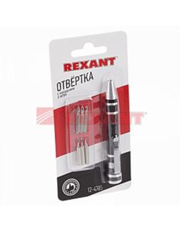 Отвертка с насадками  6 шт  Rexant