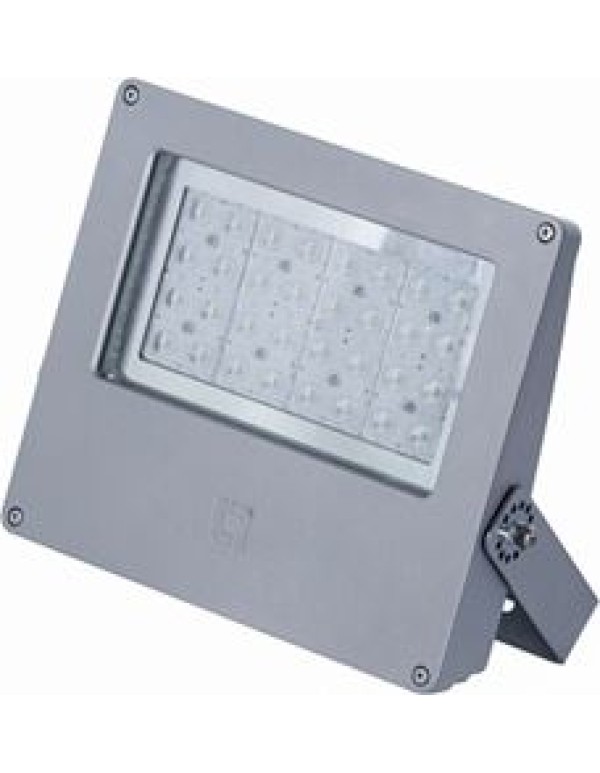 Светильник  LEADER LED 100 D75 5000K Световые Технологии